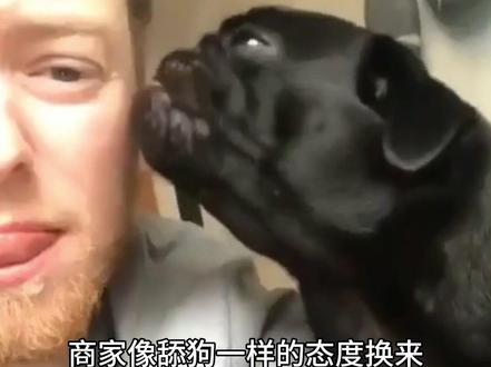 Temu的7月份订单,11月份才出来扣款,相当炸裂#temu #电商人 #跨境电商 #经验分享