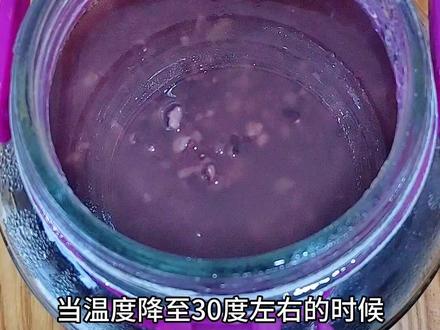 在家用八宝粥自酿白酒,过程分享给大家!#八宝粥 #白酒 #纯粮酿造 #制作过程 #抖音小助手dou上热门