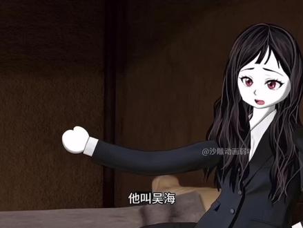 我都说了帝级天赋 你听不见吗#沙雕动画 #二创 #沙雕动画弱坤 @沙雕动画弱坤