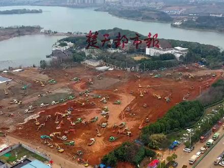 4000张照片延时摄影记录火神山医院建设全过程 #火神山