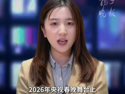 小尼终于走出魔术阴影了,邓男子说小尼是“神助攻”,最想跟周深合作魔术