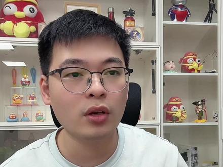 执照和对公账户的问题 #电商 #电商创业 #轻语拼多多 #拼多多运营