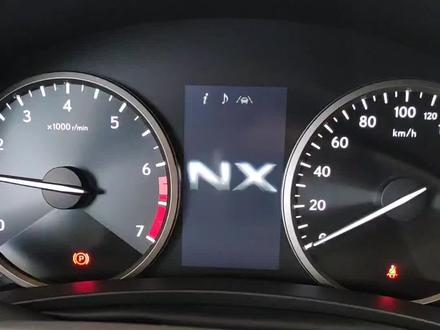 雷克萨斯NX调出数字时速表 适用于雷克萨斯NX200 和雷克萨斯NX300h