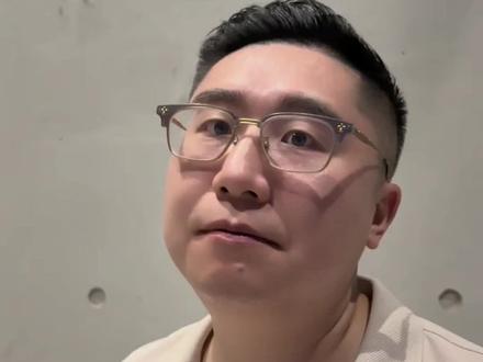 抄底铁律#股票 #股民 #股民交流