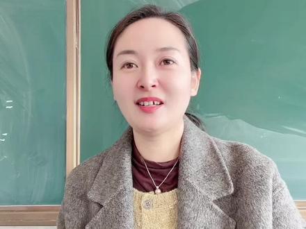 五下最难的单元,第二单元重点#小学语文#五年级