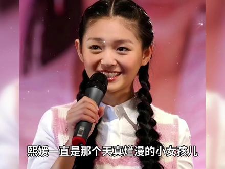 “具俊晔:明早拿给熙媛什么早餐😭” #大S #艺术总监回应纪念雕像不像大S