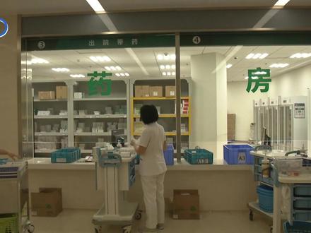 “门特”何时能办?需要哪些材料?医院专业人士全说清楚啦!