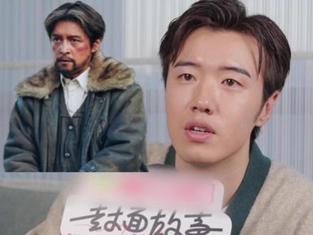 恭喜胡歌找到了和他一起盘核桃的玩伴 #生命树 #胡歌 #张哲华 #邵云飞 #张哲华想演胡歌直属领导