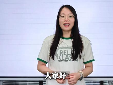 1分钟拿下函数题 数学真的一点都不难~找对方法是关键!函数图像的题还会困扰你嘛?高中数学知识点狠狠记牢了!#高中数学 #高中数学解题技巧 #数学题 #提分秘籍 #解题技巧
