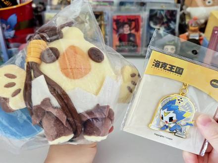 洛克王国的官谷价格再次刷新了我对国谷的认知 我真求你了官方咱们可以把价往下压一压吗 照样有你赚的#洛克王国 #洛克王国手游 #国谷 #周边 #正太音
