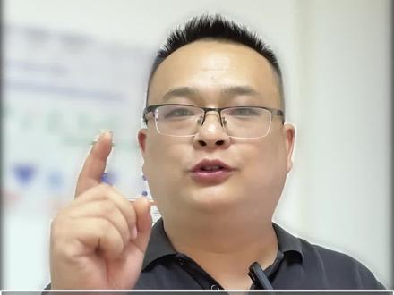 小鹅通和千聊 荔枝微课的区别有哪些今天小鹅通花一分钟给大家详细的说明下,感兴趣可以私信老李 #小鹅通怎么用 #小鹅通价格 #小鹅通服务商 #千聊 #荔枝微课 #卖课主播