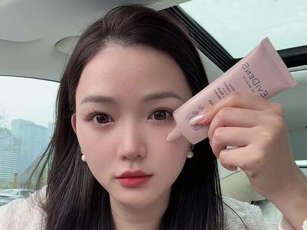 户外带妆防晒选伊菲丹,巨扒脸,给底妆加质感的妆前防晒 #伊菲丹氧气防晒 #氧气防晒 #妆前防晒 #通勤防晒 #伊菲丹