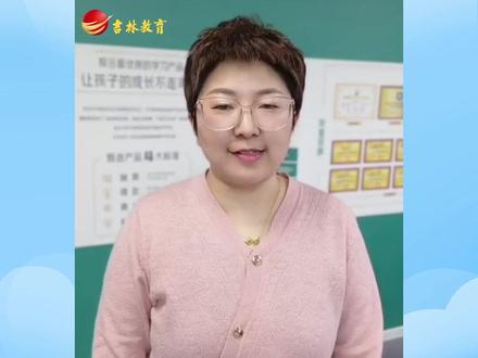高考志愿填报:国家专项计划