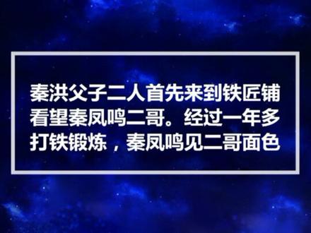 精挑细选,4本冷门却好看的玄幻小说,熬夜也要看