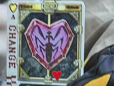 相川始的卡利斯算不算假面骑士?不仅算,而且还是传说! #魔君动漫 #假面骑士剑