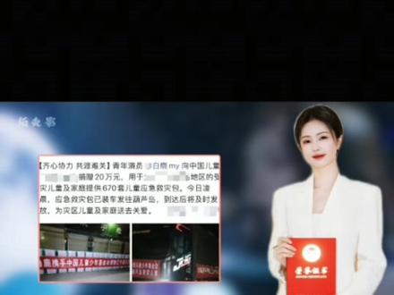 @白鹿my 真正的强者,不需要辩解一句,自有人替她发声,这就是白鹿