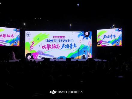 匆匆那年 给我好听哭了郑州一中小王菲#校园歌手大赛
