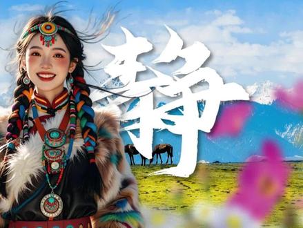 丝滑转场!用PPT轻松搞定斯皮尔伯格镜头特效! #ppt #ppt教学 #斯皮尔伯格镜头 #人物介绍ppt #转场