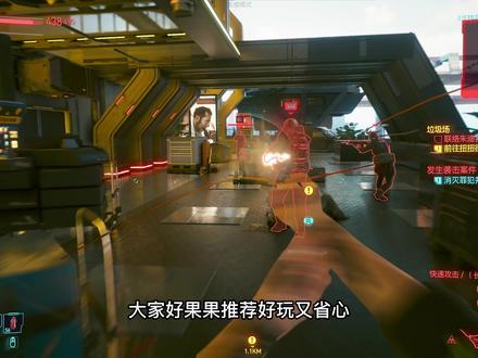 加速软件是什么 a13520477ab4a4042f419b9d34c96fd3~tplv-dy-resize-origshort-autoq-75:330.jpeg?x-expires=2012738400&x-signature=04tzXS6AJwYYF37NvFLCEt4icAE%3D&from=3213915784&s=PackSourceEnum_AWEME_DETAIL&se=false&sc=cover&biz_tag=pcweb_cover&l=20231015225553BE27462B8652E34316F0