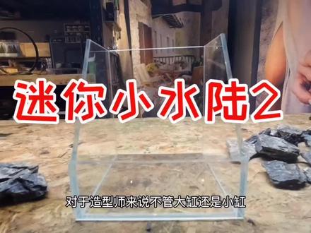 再次感谢理解和支持我的朋友们,希望通过我的视频能让更多的朋友认识和理解这个行业🤟🏻