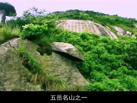 南岳坤道学院是培养坤道(指女道士)人才的高等学府、湖南唯一的道教高等学府,由南岳道教协会、南岳大庙道教组承办。