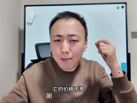 qq3对比星愿,用料对比咋样? #奇瑞qq3 #奇瑞汽车 #新能源领航计划 #qq3预售