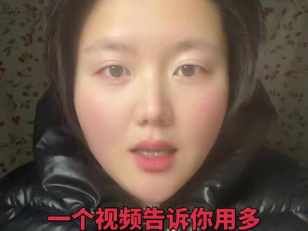 多邻国学习英语到底有用吗?我用多邻国学习一年多了,亲身感受告诉大家!#英语口语 #英语学习 #多邻国 #多邻国app #多邻国拽姐