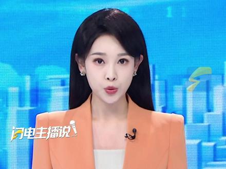 警惕!电动车加装挡风被,“御寒神器”变“夺命利器”!看似不起眼的“小改装”,实则危机四伏。#挡风被 #加装 #电动车 #交警