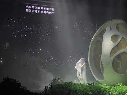 多少的光阴 单依纯「纯妹妹2.0」2026巡回演唱会-大连站
2026-05-16
#单依纯#单依纯大连演唱会#纯妹妹二巡