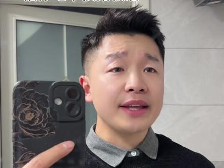 撒西不理哒呐方言版 #喊麦 #撒西不理哒呐 #内蒙方言 #猪板溜烩酸菜 #上热门🔥上热门