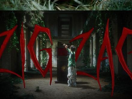 ZigZag
#早安新歌ZigZagMV #早安新EP安徒生 #早安安徒生 #新歌mv上线 #中文说唱