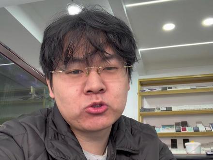 iPhone18Pro正测试深红色#手机数码 #苹果手机 #iPhone18Pro