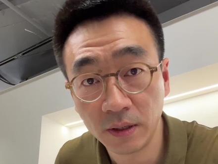 日系高工,增永vs加朋尼斯 4只眼镜推荐#日本手造眼镜 #眼镜框推荐 #增永眼镜#masunaga #japonism