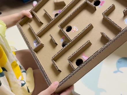 纸板给闺女制作弹珠迷宫 #手工制作 #自制玩具