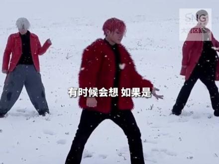 云南BigBang:“能火全靠运气,不能以当网红为荣,我们是没出路才选这条路,大家要好好读书。”
来源:九派新闻 #大湾区观察# #深圳观察#