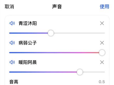 奕星味的豆包 #奕星 #豆包 #王者荣耀 #真实事件