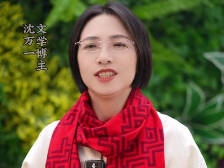 你知道中国人为什么要过农历新年吗?农历到底有什么好处?它真的是全世界最先进的历法吗?#春节 #闰月 #涨知识 #国学 #传统文化