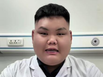 听说出护考成绩之前发这个特别管用,我也发一个#护考成绩 #南丁格尔 #护资必过 #护士 #主管护师