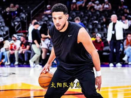 利拉德成功入选今年全明星三分大赛,完整名单已公布! 克尼佩尔成唯一新秀,开拓者将有4人参加今年的全明星!分别是利拉德三分大赛,阿夫迪亚全明星正赛,克林根新秀赛,杨瀚森新秀赛!#杨瀚森 #开拓者 #dou来nba #利拉德 #nba全明星三分大赛 @DOU+小助手