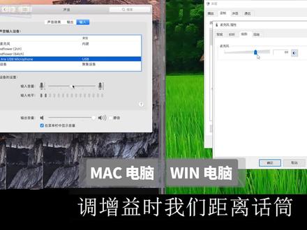 iD4 声卡 iD Mixer 最强使用教学 LOOP BACK功能 #声卡调试 #id4 #id14声卡 #网红直播设备 #网红声卡直播设备 #音乐制作 #麦克风 #混音 #直播设备#直播声卡#音响