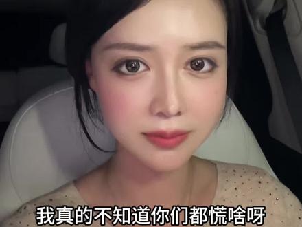 白银暴跌?听说你们要下车了?#正能量 #白银 #日常唠嗑 #黄金