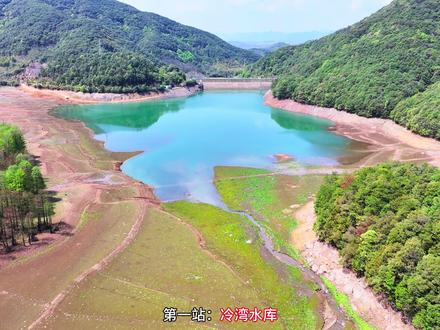 五一拒绝人潮拥挤,绍兴上虞50km免费自驾线,山水古村、瀑布龙鳞坝一站式玩转,宁波周边短途出行首选。#绍兴上虞自驾 #五一小众旅行 #宁波周边游 #免费小众景点 #一日游路线