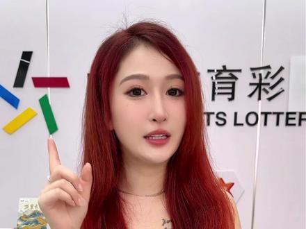 这三种玩法你懂吗?#竞彩规则#一遍讲清楚#干货