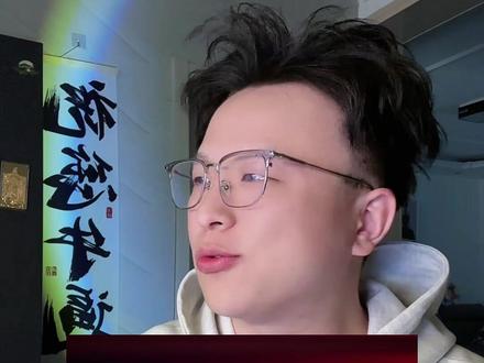 诡异动画真没好看的吗?#沙雕动画 #漫剧推荐 #原创动画 #因为一个片段看了整部剧