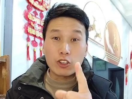 没想到居然是艾老师的预言。