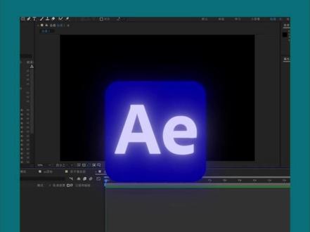 AE大佬常用插件,AE小白一定要看 #AE #AE插件 #AE小白