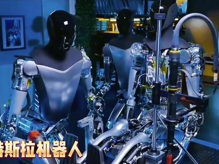 宇树机器人的新技能,像特斯拉一样组装机器人的零部件 #宇树科技 #特斯拉机器人 #人形机器人 #机器人