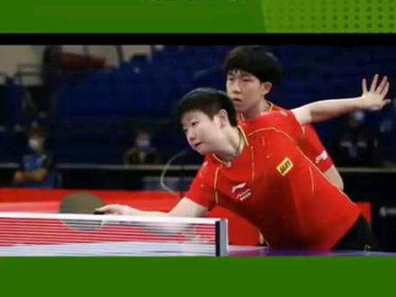 孙颖莎回应混双关键胜利#热点#上热门#国乒混团#孙颖莎#体育