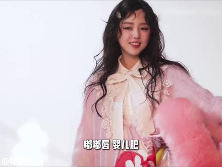 如果萌是一种天赋......@李柯以Sylph #李柯以 #人物故事 #短剧 #演员 #星辰大海