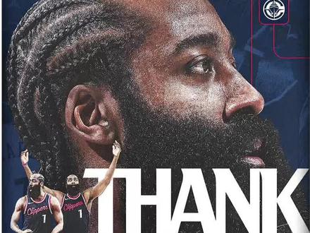 两大教练隔空对话!卢:他是体系!骑士主帅:已请教德安东尼!#我在抖音聊篮球 #如何评价哈登交易至骑士#哈登#哈登被交易至骑士